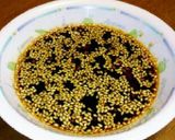 手作り!焼肉のたれ作り方1写真