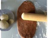 HBおサル⊂((・x・))⊃バナナぱん作り方6写真