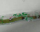 山うどきんぴら作り方1写真