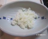 アボカドサーモン丼作り方3写真