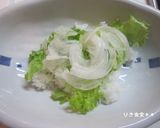 アボカドサーモン丼作り方4写真