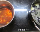 茄子の揚げ煮作り方6写真
