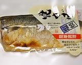 空弁の味！？100円で作れる焼き鯖寿司作り方1写真