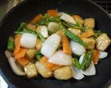 マグロと夏野菜の彩り炒め作り方13写真