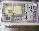 お豆腐パン♪手捏ね３分パン作り方1写真
