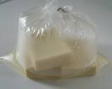 冷やし高野豆腐作り方1写真