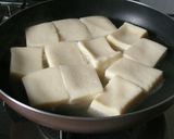 冷やし高野豆腐作り方3写真