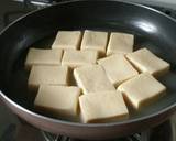 冷やし高野豆腐作り方4写真