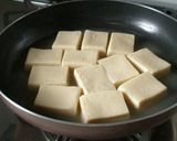 冷やし高野豆腐作り方4写真