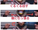 黄身返し玉子@黄金伝説一万円生活・北山作り方9写真