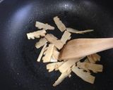 タケノコの和風パスタ作り方1写真