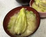 ナス好きさんへ♡丸ごと焼きナス✿お味噌汁作り方5写真