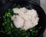 ニラのチャーハン♪作り方4写真