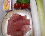 びん長まぐろ角切りのバター醤油丼作り方1写真
