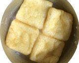 簡単♬きつねうどん作り方1写真