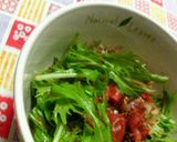 火＆包丁要らず☆水菜の梅わさおかか和え作り方6写真