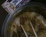 ヘルシー簡単豆乳茶碗蒸し作り方2写真