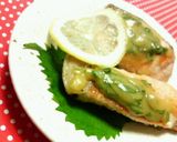 鮭の☆大葉辛子味噌のっけて焼き♪♪作り方6写真