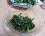 浅葱の甘味噌からめ作り方4写真