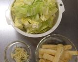 簡単おつまみ♪生姜が決め手キャベツ炒め☆作り方1写真