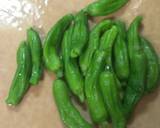 夏野菜たっぷりスパイシーカレー作り方5写真