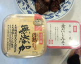 うちの☆なすの味噌炒め☆　お弁当向作り方5写真