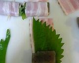 ベーコンのこんにゃく青じそ巻き作り方2写真