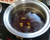 赤酒とたまり醤油を使った濃厚牛丼作り方2写真