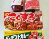 ★THE カレー★~ポーク&トマト~‾作り方9写真