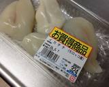 イカチチ作り方1写真