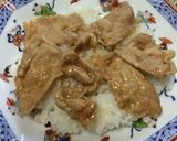 愛媛今治B級グルメ 焼豚玉子飯のタレ作り方2写真