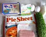 豆腐とゴーヤーのヘルシーなキッシュ☆作り方1写真
