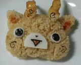 妖怪ウォッチ♪コマじろうカレー♪作り方4写真