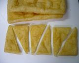 おあげとなすの炊いたん作り方3写真