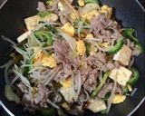 ゴーヤチャンプルー(カット野菜仕様)作り方9写真