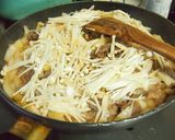 元気がでちゃう！韓国風肉豆腐作り方4写真