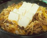 元気がでちゃう！韓国風肉豆腐作り方5写真