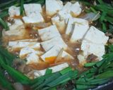 元気がでちゃう！韓国風肉豆腐作り方6写真