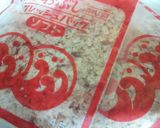 具だくさんのけんちん汁＆けんちんうどん作り方1写真
