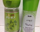 白身魚の香草パン粉焼き作り方4写真