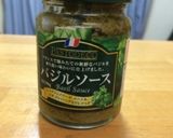 イタリアンなバケット作り方7写真