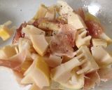 たけのこと生ハムのマリネ作り方3写真