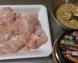☆節約♪むね肉とキムチのマヨポン☆作り方1写真