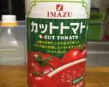 とろ〜り♡チーズinハンバーグ作り方8写真