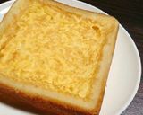 豆腐のポタージュ作り方5写真