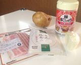 シュウマイ皮でベーコンポテトパイ♡作り方1写真