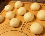 ほっこり気分♪ふっくら豆ぱん作り方3写真