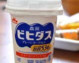 バナナのレモンハニーシナモンスムージー作り方2写真