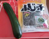 ❀ズッキーニの塩昆布和え❀作り方1写真