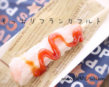生春巻きの皮でウインナー巻いちゃった♬作り方7写真